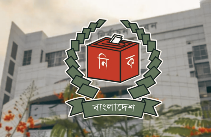 আপনার ভোটকেন্দ্র কোথায়? তথ্য পাওয়ার ৪টি সহজ উপায়