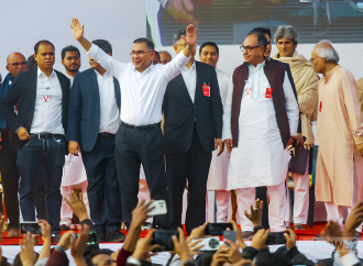 তারেক রহমান ও বিএনপিকে অভিনন্দন জানাল মিশর: দ্বিপাক্ষিক সহযোগিতা জোরদারের প্রত্যাশা