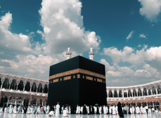 ২০২৬ সালের হজ ভিসা ইস্যু শুরু: হজযাত্রীদের জন্য জরুরি নির্দেশনা