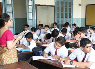 পুরো রমজান মাসে স্কুল বন্ধ রাখার নির্দেশ হাইকোর্টের: শিক্ষা মন্ত্রণালয়ের সিদ্ধান্ত স্থগিত