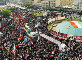 ঐতিহাসিক শহর ইসফাহানে শোকের মাতম: প্রিয় নেতাকে বিদায় জানাতে হাজারো মানুষের ঢল