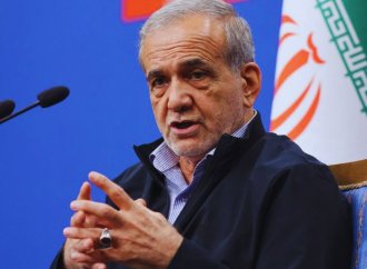 ইরানে ‘অস্থায়ী নেতৃত্ব পরিষদ’ গঠন: নেতৃত্বে থাকছেন প্রেসিডেন্ট মাসুদ পেজেশকিয়ান