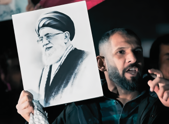 খামেনি হত্যায় ইরাকে ৩ দিনের রাষ্ট্রীয় শোক ঘোষণা: সংহতি প্রকাশ করল বাগদাদ