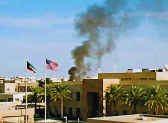 কুয়েতে মার্কিন দূতাবাসের কাছে ধোঁয়ার কুণ্ডলী: দেশজুড়ে উচ্চ সতর্কতা জারি