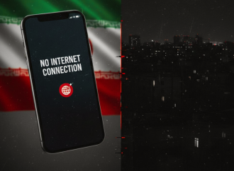 ইরানে টানা ৪৮ ঘণ্টা ইন্টারনেট ব্ল্যাকআউট: যোগাযোগ বিচ্ছিন্ন লাখ লাখ মানুষ