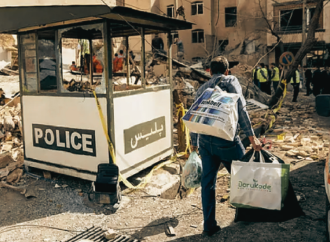 ইরানে ভয়াবহ মানবিক বিপর্যয়: মৃতের সংখ্যা ৫৫০ ছাড়াল বলে জানাল রেড ক্রিসেন্ট