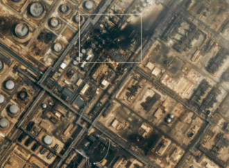 আরামকো হামলায় চাঞ্চল্যকর মোড়: ইরান নয়, নেপথ্যে কি তবে ইসরায়েল?