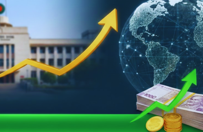 ব্যাংকিং খাতে স্বস্তি: তিন মাসে খেলাপি ঋণ কমেছে ৮৭ হাজার ২৯৮ কোটি টাকা