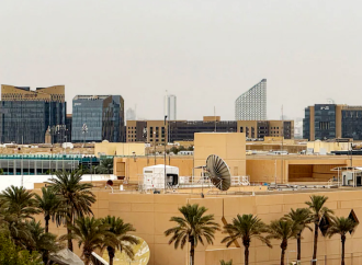 সৌদি আরবে অবস্থিত মার্কিন গোয়েন্দা সংস্থা সিআইএ-র স্টেশনে ড্রোন হামলা