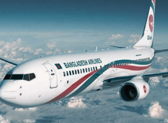 মধ্যপ্রাচ্যের চলমান যুদ্ধ পরিস্থিতির কারণে আরও ২৫টি ফ্লাইট বাতিল এবং মোট বাতিলকৃত ফ্লাইটের সংখ্যা দাঁড়িয়েছে ১৭৩টিতে