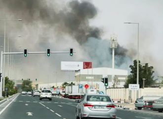 নিরাপত্তা উদ্বেগে দোহায় মার্কিন দূতাবাস সংলগ্ন এলাকা থেকে বাসিন্দাদের সরাল কাতার