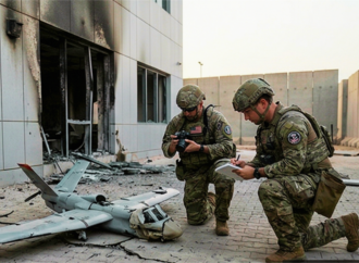 সৌদি আরবের আকাশসীমায় বড় ধরনের হামলা নস্যাৎ; ৪টি শক্তিশালী ড্রোন ভূপাতিত করার দাবি