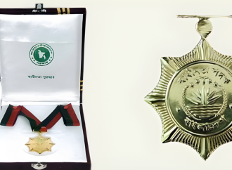 . স্বাধীনতা পুরস্কার ২০২৬ ঘোষণা: সাবেক প্রধানমন্ত্রী খালেদা জিয়া ও ডা. জাফরুল্লাহসহ ১৫ ব্যক্তি ও ৫ প্রতিষ্ঠানের নাম চূড়ান্ত