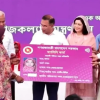 সরাসরি অর্থ সহায়তা পৌঁছাতে ‘ফ্যামিলি কার্ড’ উদ্বোধন করলেন প্রধানমন্ত্রী; স্বচ্ছতা নিশ্চিতে ডিজিটাল ব্যবস্থা