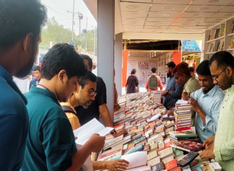 আজ পর্দা নামছে অমর একুশে বইমেলার