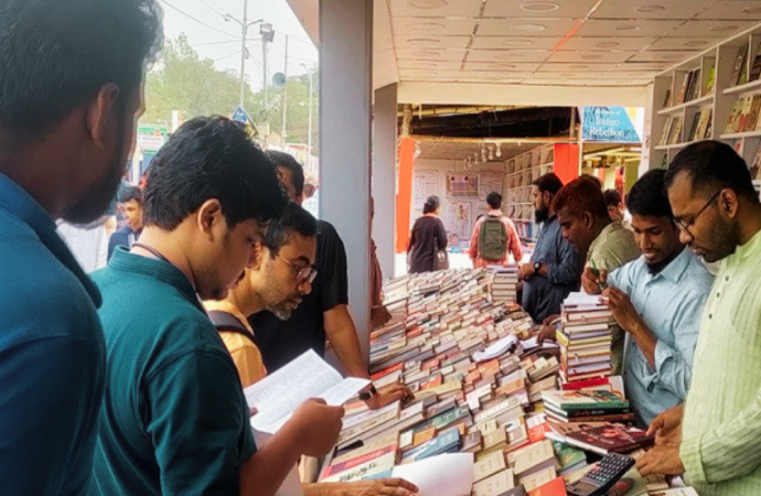 আজ পর্দা নামছে অমর একুশে বইমেলার