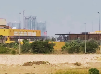 বাগদাদের গ্রিন জোনে মার্কিন দূতাবাসে ক্ষেপণাস্ত্র হামলা