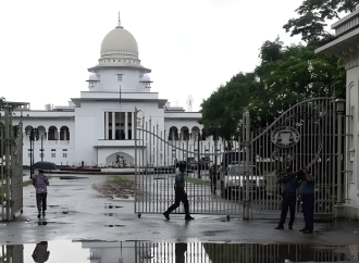 তত্ত্বাবধায়ক সরকার ব্যবস্থা বহালের পূর্ণাঙ্গ রায় প্রকাশ করেছে আপিল বিভাগ; দেশের রাজনীতিতে নতুন অধ্যায়ের সূচনা
