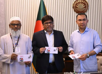 মহান স্বাধীনতা ও জাতীয় দিবস উপলক্ষ্যে স্মারক ডাকটিকিট উন্মোচন করলেন প্রধানমন্ত্রী তারেক রহমান