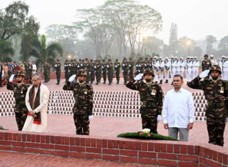 মহান স্বাধীনতা দিবসে জাতীয় স্মৃতিসৌধে রাষ্ট্রপতি ও প্রধানমন্ত্রীর শ্রদ্ধা;