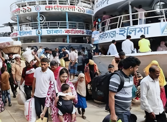 ঈদের সাত দিনের ছুটি শেষ; কর্মস্থলে যোগ দিতে চিরচেনা যান্ত্রিক ঢাকায় ফিরছেন কর্মজীবীরা