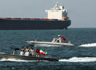 ইরানের শক্তিশালী ইসলামিক বিপ্লবী গার্ড বাহিনী (IRGC) ঘোষণা করেছে যে, হরমুজ প্রণালিতে যুক্তরাষ্ট্র ও ইসরায়েলের আধিপত্যের দিন শেষ এবং এই কৌশলগত জলপথ তাদের জন্য আর আগের অবস্থায় ফিরবে না।