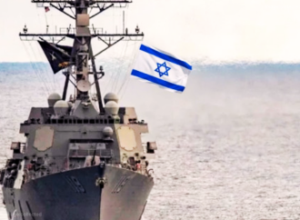 লেবানন উপকূলে অবস্থানরত একটি ইসরায়েলি যুদ্ধজাহাজে শক্তিশালী নৌ-ভিত্তিক ক্রুজ ক্ষেপণাস্ত্র হামলা চালিয়ে সরাসরি আঘাত হানার দাবি করেছে সশস্ত্র গোষ্ঠী হিজবুল্লাহ