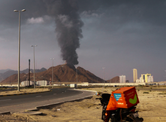 আরব আমিরাতে ড্রোন হামলায় প্রাণ হারালেন এক বাংলাদেশি রেমিট্যান্স যোদ্ধা