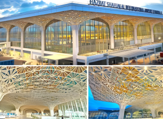 হযরত শাহজালাল আন্তর্জাতিক বিমানবন্দরের নবনির্মিত তৃতীয় টার্মিনালটি দ্রুত চালু করার লক্ষ্যে আগামীকাল ৩ এপ্রিল পররাষ্ট্র মন্ত্রণালয়ে এক চূড়ান্ত সিদ্ধান্তমূলক বৈঠক অনুষ্ঠিত হবে