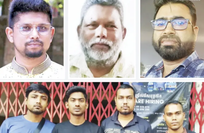 কম্বোডিয়ায় দফায় দফায় ‘বিক্রি’ হচ্ছে বাংলাদেশি তরুণরা; নেপথ্যে গাইবান্ধার এনসিপি নেতা রাহাদ সিন্ডিকেট