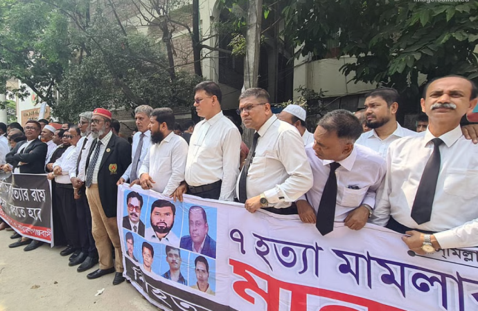 নারায়ণগঞ্জের আলোচিত সাত খুনের ঘটনার আজ ১২ বছর পূর্ণ হলেও এখনো কার্যকর হয়নি মামলার রায়।