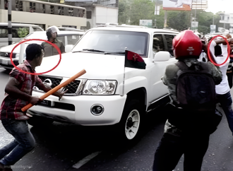 সাবেক প্রধানমন্ত্রী ও বিএনপি চেয়ারপারসন খালেদা জিয়ার গাড়িবহরে হামলার মামলায় গ্রেপ্তারকৃত নিষিদ্ধঘোষিত ছাত্রলীগ নেতা লাভলু মোল্লাহ শিশিরকে জামিন দিয়েছেন আদালত।