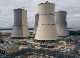 বাংলাদেশের প্রথম পারমাণবিক বিদ্যুৎকেন্দ্র রূপপুরে আজ মঙ্গলবার (২৮ এপ্রিল)  আনুষ্ঠানিকভাবে জ্বালানি লোডিং কার্যক্রম শুরু হচ্ছে।