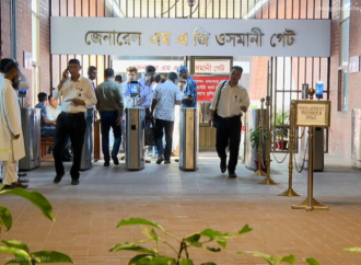 মহান মুক্তিযুদ্ধের বীর শহীদদের স্মৃতি অম্লান রাখতে এক ঐতিহাসিক পদক্ষেপ নিয়েছে জাতীয় সংসদ।