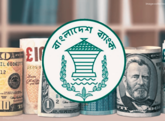 চলতি এপ্রিল মাসের প্রথম ২৮ দিনেই দেশে ২৯০ কোটি ৮০ লাখ মার্কিন ডলার রেমিট্যান্স পাঠিয়েছেন প্রবাসীরা।