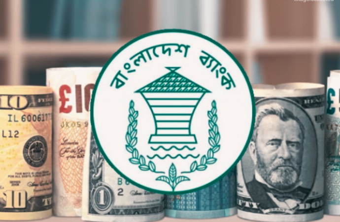 চলতি এপ্রিল মাসের প্রথম ২৮ দিনেই দেশে ২৯০ কোটি ৮০ লাখ মার্কিন ডলার রেমিট্যান্স পাঠিয়েছেন প্রবাসীরা।