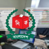 জাতীয় পরিচয়পত্র (এনআইডি) সংশোধন ও জন্মতারিখের জটিলতা চিরতরে নিরসনে কঠোর অবস্থানে নির্বাচন কমিশন (ইসি)।