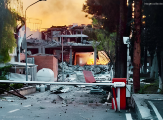 ইরানের রাজধানী তেহরানে অবস্থিত শতাব্দী প্রাচীন চিকিৎসা গবেষণা কেন্দ্র ‘পাস্তুর ইনস্টিটিউট অব ইরান’-এ ভয়াবহ হামলা