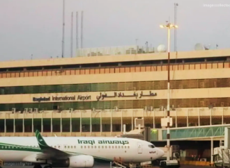 যুক্তরাষ্ট্র, ইসরায়েল এবং ইরানের মধ্যে ঐতিহাসিক যুদ্ধবিরতি চুক্তির পরপরই নিরাপত্তার খাতিরে বন্ধ রাখা ইরাকের আকাশসীমা পুনরায় আন্তর্জাতিক ও অভ্যন্তরীণ সকল ফ্লাইটের জন্য উন্মুক্ত করে দেওয়া হয়েছে।