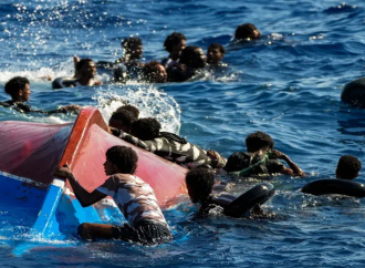 ভূমধ্যসাগরে অবৈধভাবে ইউরোপ যাওয়ার পথে নৌকাডুবিতে বাংলাদেশিসহ ৩২ জনকে জীবিত উদ্ধার করা হয়েছে, তবে নিখোঁজ ৭০ জনের সন্ধানে ভূমধ্যসাগরে তল্লাশি অব্যাহত