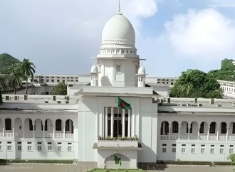 বেসরকারি শিক্ষক নিবন্ধন ও প্রত্যয়ন কর্তৃপক্ষ (এনটিআরসিএ) আয়োজিত প্রধান শিক্ষক ও সহকারী প্রধান শিক্ষক নিয়োগ পরীক্ষা স্থগিত করার নির্দেশ দিয়েছেন হাইকোর্ট।