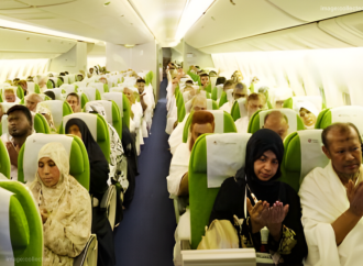 বিমানের প্রথম হজ ফ্লাইটে করে ৪১৯ জন হজযাত্রী সৌদি আরবের জেদ্দায় কিং আব্দুল আজিজ আন্তর্জাতিক বিমানবন্দরে পৌঁছেছেন।