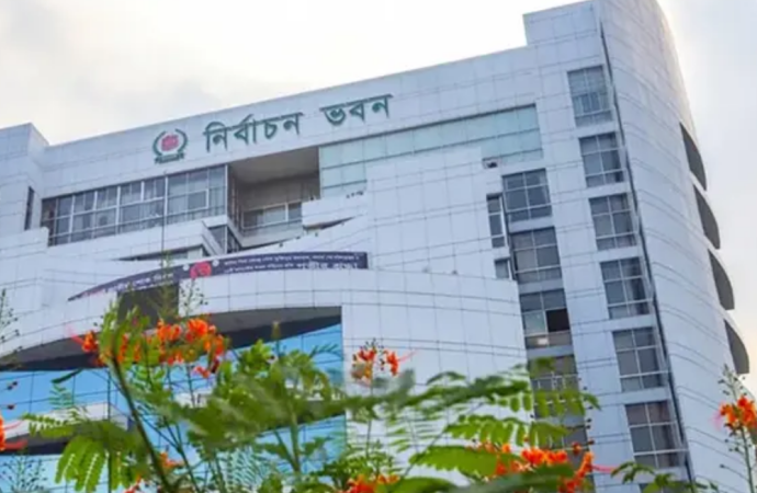 ত্রয়োদশ জাতীয় সংসদের সংরক্ষিত নারী আসনের নির্বাচনের তফসিল এবং নির্বাচনি সামগ্রী সংরক্ষণসহ ৫টি গুরুত্বপূর্ণ এজেন্ডা নিয়ে আজ ১১তম সভায় বসছে নির্বাচন কমিশন।