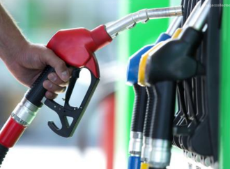 বিশ্ববাজারের সঙ্গে সামঞ্জস্য রেখে দেশে জ্বালানি তেলের দাম বাড়ানোর সরকারি সিদ্ধান্তকে একটি ইতিবাচক পদক্ষেপ হিসেবে অভিহিত করে স্বাগত জানিয়েছে বাংলাদেশ পেট্রোল পাম্প মালিক সমিতি।