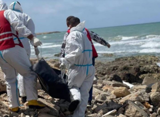 লিবিয়ার জুওয়ারা উপকূল থেকে গত কয়েক দিনে অন্তত ১৭ জন অভিবাসনপ্রত্যাশীর মরদেহ উদ্ধার করা হয়েছে, যাদের মধ্যে একজন বাংলাদেশি নাগরিকের পরিচয় শনাক্ত করা হয়েছে।