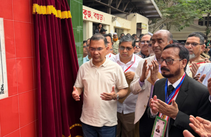 বিচারপ্রার্থীদের দুর্ভোগ কমাতে ও দ্রুত বিচারকাজ নিশ্চিত করতে আজ সোমবার (২০ এপ্রিল) বগুড়াসহ ৭টি জেলায় ডিজিটাল ‘ই-বেইলবন্ড’ কার্যক্রমের আনুষ্ঠানিক উদ্বোধন করেছেন প্রধানমন্ত্রী তারেক রহমান।