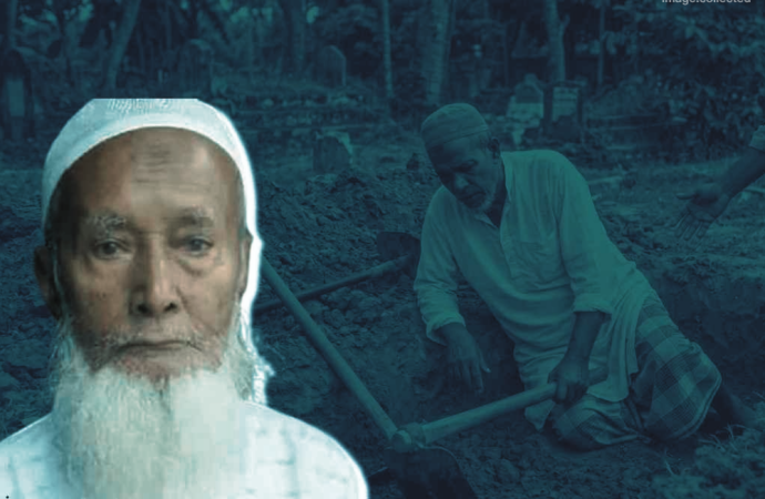 চাঁদপুরের ফরিদগঞ্জে দীর্ঘদিনের ঘনিষ্ঠ বন্ধুর কবর খুঁড়তে গিয়ে সেই কবরের ভেতরেই লুটিয়ে পড়ে মৃত্যু হয়েছে আবুল হাশেম (৯০) নামের এক বৃদ্ধের। সকালে বার্ধক্যজনিত কারণে তার বন্ধু বাচ্চু পাটোয়ারীর (৮৫) মৃত্যুর খবর পেয়ে তিনি কবর খুঁড়তে গিয়েছিলেন।