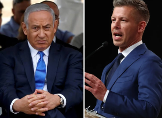 হাঙ্গেরির নবনির্বাচিত প্রধানমন্ত্রী ঘোষণা করেছেন যে, ইসরায়েলি প্রধানমন্ত্রী বেনিয়ামিন নেতানিয়াহু যদি হাঙ্গেরি সফরে আসেন, তবে তাকে আন্তর্জাতিক আদালতের গ্রেপ্তারি পরোয়ানা অনুযায়ী গ্রেপ্তার করা হবে।