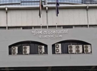 একটি নিষিদ্ধ উগ্রবাদী সংগঠনের সম্ভাব্য নাশকতার পরিকল্পনা ঘিরে দেশের গুরুত্বপূর্ণ স্থাপনাগুলোতে নিরাপত্তা জোরদারের নির্দেশ দিয়েছে পুলিশ সদর দপ্তর।