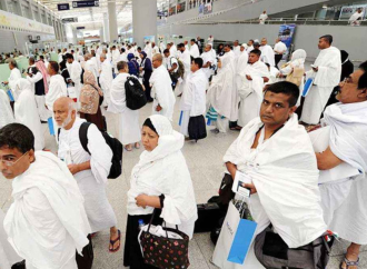 চলতি বছর পবিত্র হজ পালনের উদ্দেশ্যে এখন পর্যন্ত ৩২ হাজার ৫৩২ জন বাংলাদেশি হজযাত্রী সৌদি আরব পৌঁছেছেন।